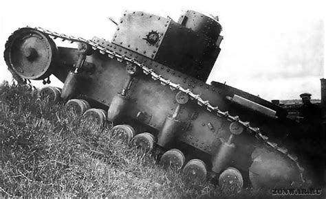 Танк Т-12
