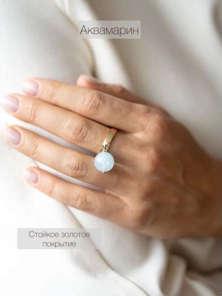Natalie Morza jewelry Кольцо Коктейльное - купить с доставкой по ...