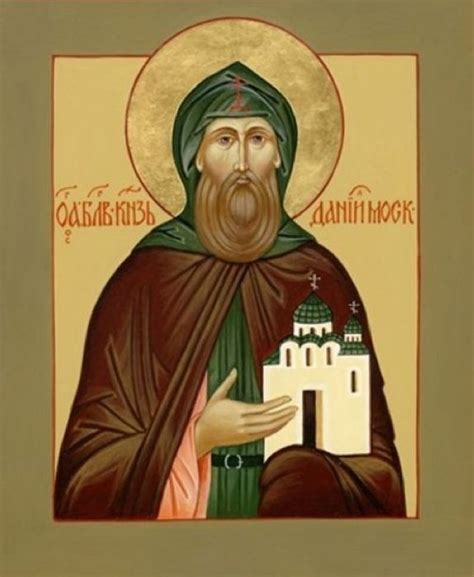 Икона Даниила Московского: в чем помогает, значение