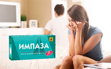 Импаза: инструкция по применению, цена, отзывы врачей и аналоги