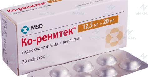 Ко-Ренитек: инструкция по применению, аналоги и заменители, отзывы