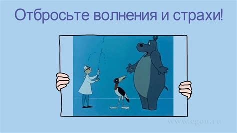 Предупредить. Защитить. Привить! - YouTube