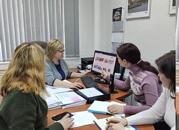 Деловая встреча
