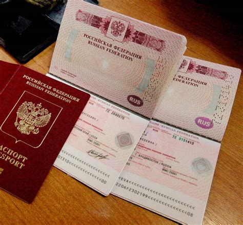 Смена загранпаспорта по истечению срока через Госуслуги: погашовая ...