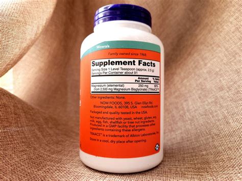Now Foods, бисглицинат магния, порошок глицинат магний, 227 г — Купить ...