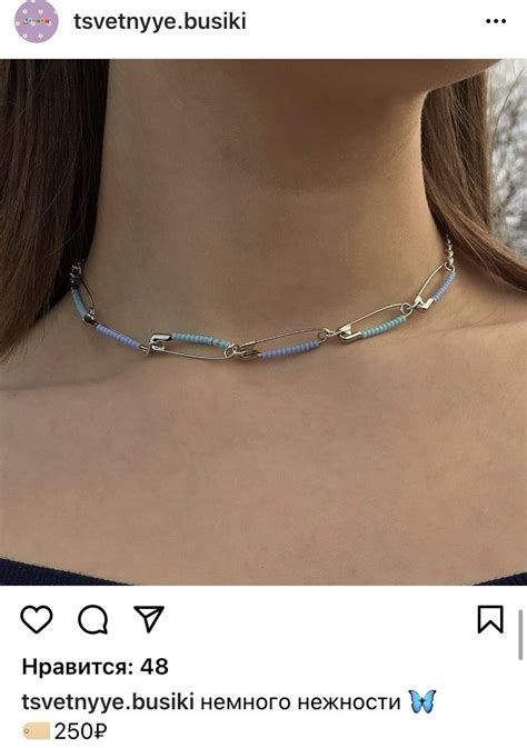 Чокер ожерелье из скрепок бисера | Pretty jewelry necklaces, Handmade ...