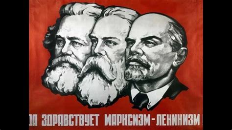И Ленин такой молодой/ Lenin Is Young Again - YouTube