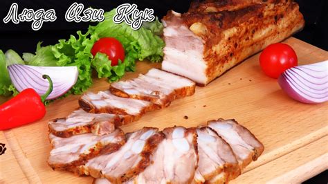 МИРОВАЯ МЯСНАЯ ЗАКУСКА на Новый год, мясо в двойном маринаде грудинка в ...