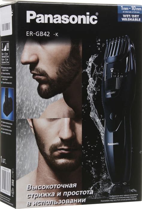 Машинка для стрижки волос ER-GB42-K520 - Panasonic Hair Cutting Machine ...