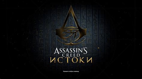 сасин - YouTube