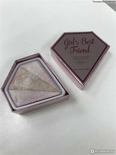 Хайлайтер Makeup Revolution Triple Baked Highlighter Girls Best Friend ...