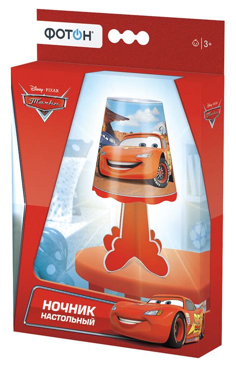 Ночник настольный "ФОТОН", Disney/Pixar "Тачки", DND-12. Купить ...