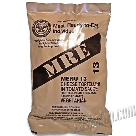 Американский сухой паёк (MRE) - Meal, Ready-to-Eat– купить в интернет ...