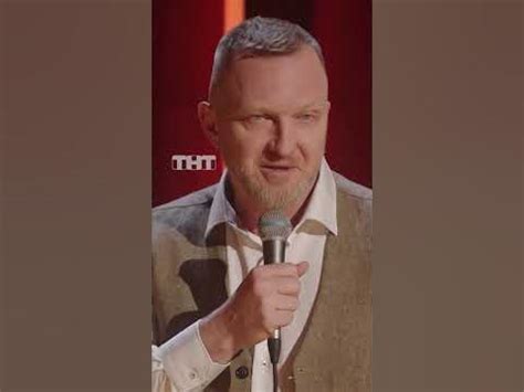 Совет детям! 😂 #тнт #shorts #юмор #standup #бутаков @standup_tnt - YouTube