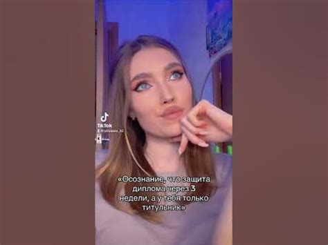 Мой инст juliaaaaa._k - YouTube