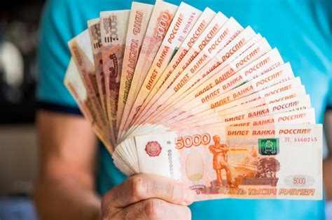 Premium Photo | Bundles bills of five thousand Russian rubles
