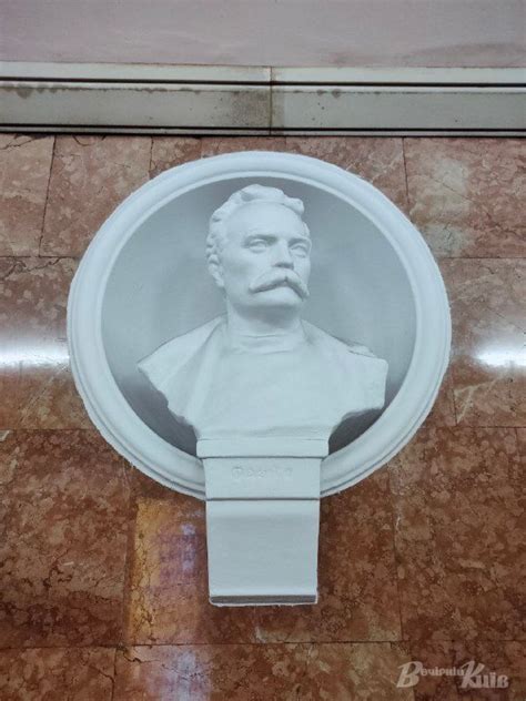 На станції київського метро заховали бюсти російських діячів - Вечірній ...