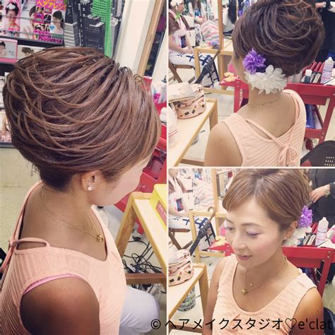 eclateclat hair