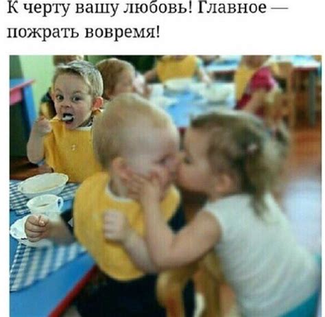 Прикольные картинки с детьми