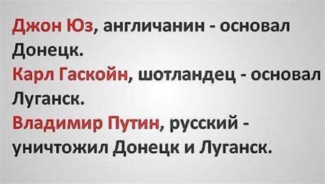 Pin auf Юмор