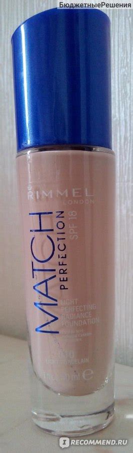 Тональный крем Rimmel Match Perfection Foundation - «Оттенок "light ...