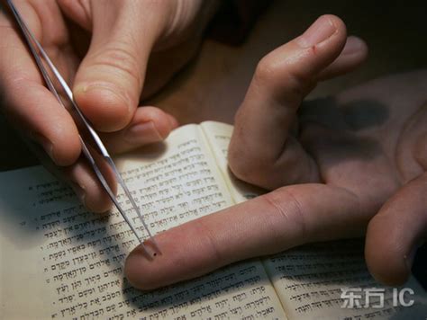 guinness world records smallest bible   world