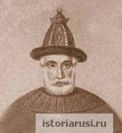 Правление Ивана 3 1462-1505 годов