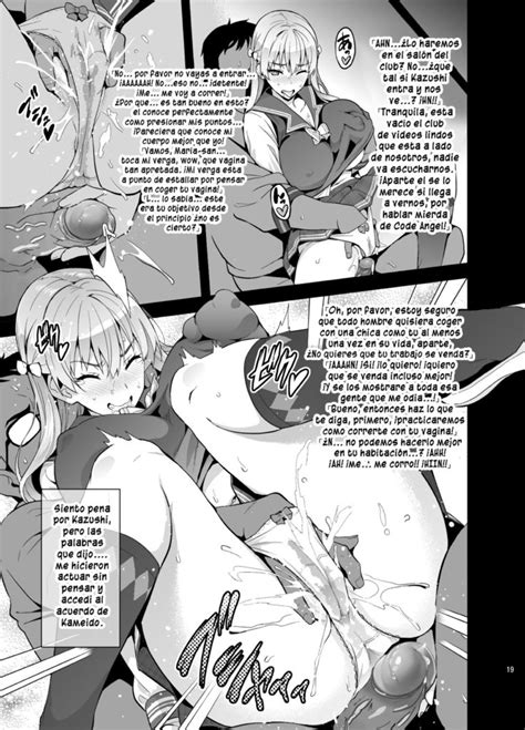 Love Hentai Reco Maritama - Porno XXX Comics Download