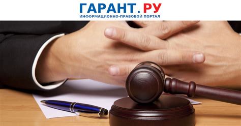 Срок давности привлечения к административной ответственности за ...