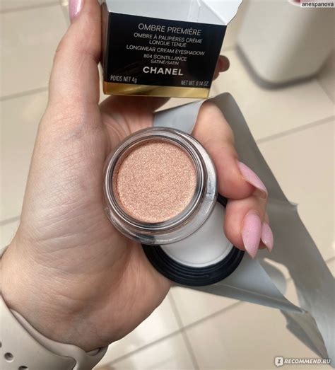 Кремовые тени для век Chanel Ombre Premiere - «Мои любимые тени» | отзывы