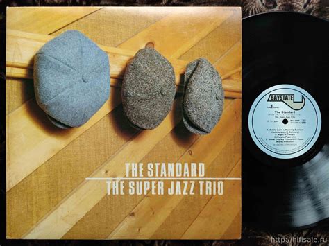 ВИНИЛОВЫЕ ПЛАСТИНКИ ДЖАЗ HI-FI И HI-END АППАРАТУРА - The Super Jazz ...