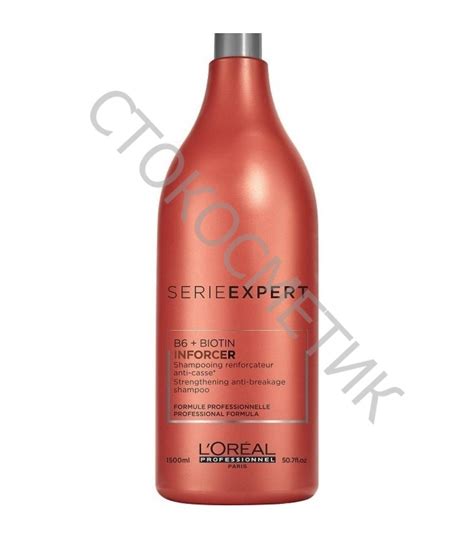 Loreal (Лореаль) Шампунь укрепляющий Инфорсер против ломкости волос ...