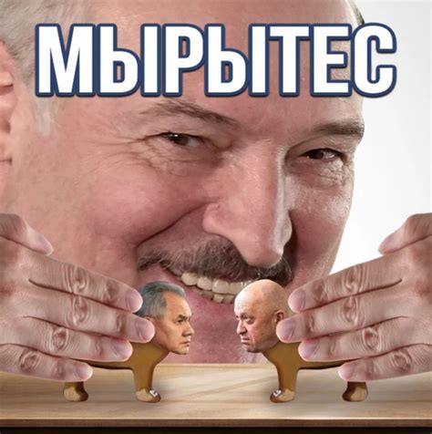 LOL54.RU | На позитиве!