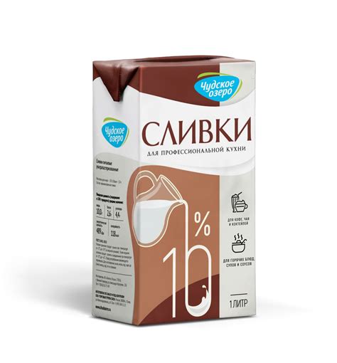 Сливки “Чудское озеро” для кофе 10%, 1 литр - Чудское озеро