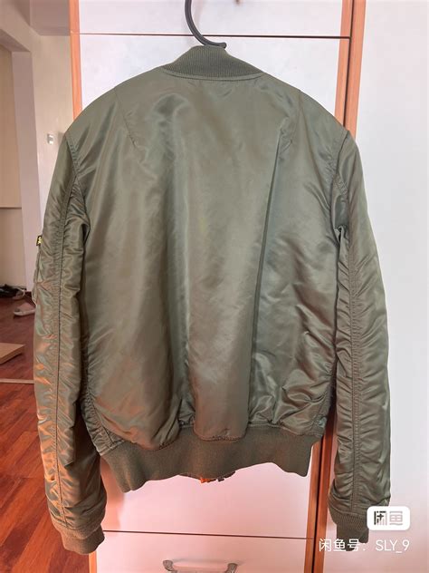 [Legit Check] is this Alpha MA1 legit? : r/FashionReps