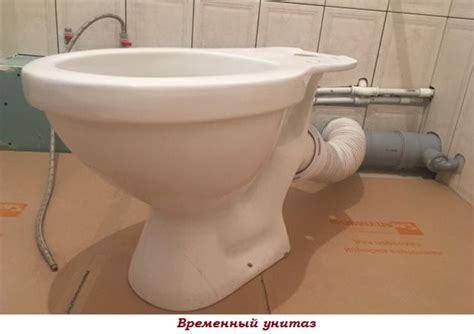 Ремонт ванна унитаз раковина