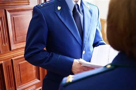 План проверок на 2023 год по ИНН Прокуратуры все регионы