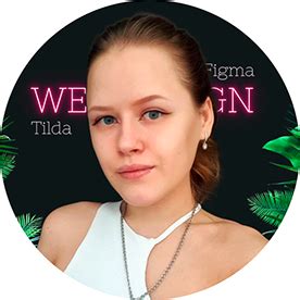 Анастасия Шульгина :: Behance