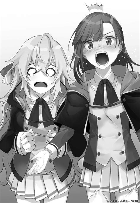 saikyou onmyouji  isekai tenseiki  reincarnation   strongest
