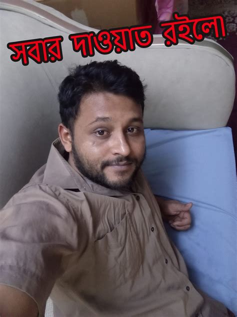 abu salek amar skl fesbuk bndhu bandhber janacchi ze facebook