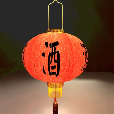 Китайский красный фонарь 3D Модель $30 - .stl .obj .max - Free3D