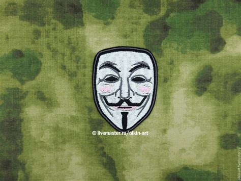 Нашивка "ANONYMOUS маска (АНОНИМУС) " – купить в интернет-магазине на ...