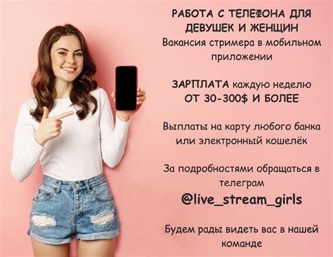 МАКЕЕВКА ДОНЕЦК ХАРЦЫЗСК |Объявления| Работа ДНР | ВКонтакте