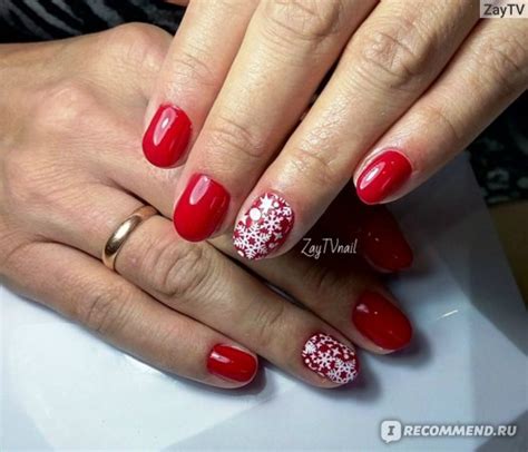 Гель-лак для ногтей Uno Soak off gel polish - «UNO - Идеальные гель ...