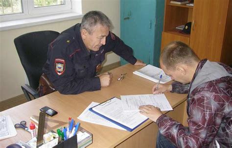 Явка с повинной: образец заявления о преступлении, протокол ...