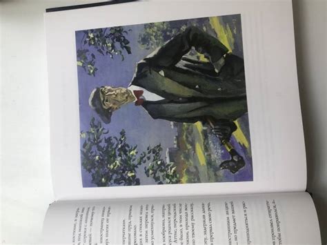 Книга: Мастер и Маргарита - Михаил Булгаков. Купить книгу, читать ...