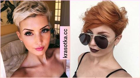 Креативные короткие стрижки: 20 идей для тех, кто желает ...