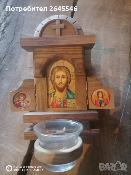 Домашно кандило орех в Декорация за дома в гр. Пловдив - ID37429331 ...