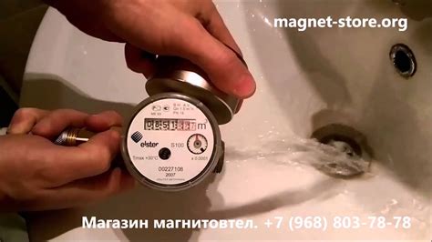 Магнит не останавливает счетчик Elster - YouTube