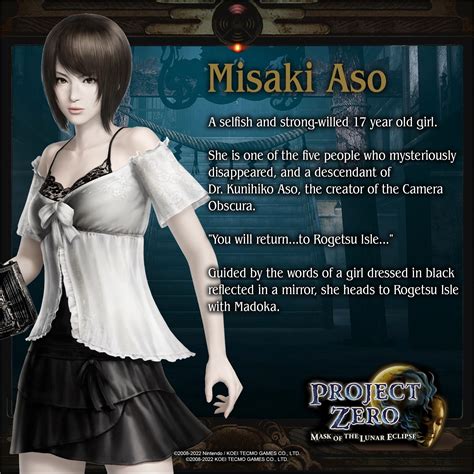 PROJECT ZERO: Mask of the Lunar Eclipse - Character Bio (Misaki Aso